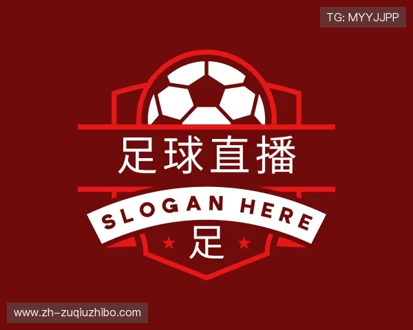 关于足球直播官网